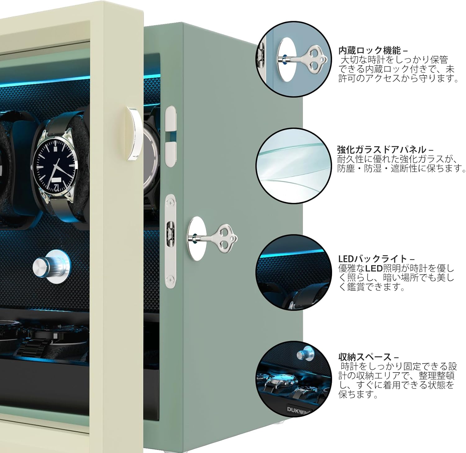 ワインディングマシーン ウォッチワインダー 自動巻き上げ機 時計収納